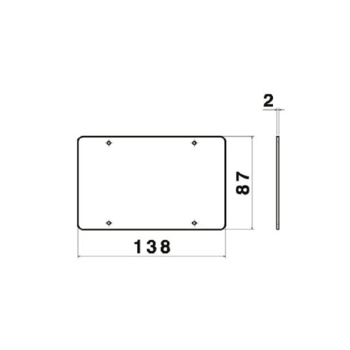 PLACA-PBL-200-DESTEC